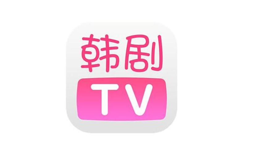 韩剧TV在国外可以用吗？